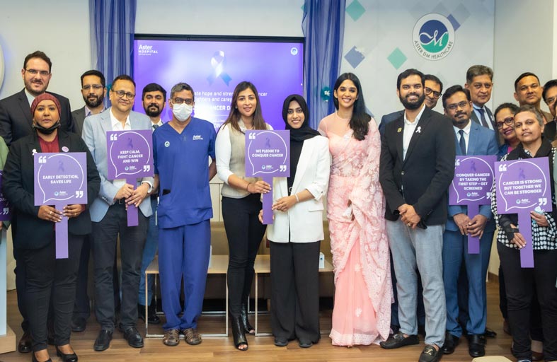 مستشفيات أستر تطلق مجموعة دعم مرضى السرطان في الإمارات في اليوم العالمي للسرطان