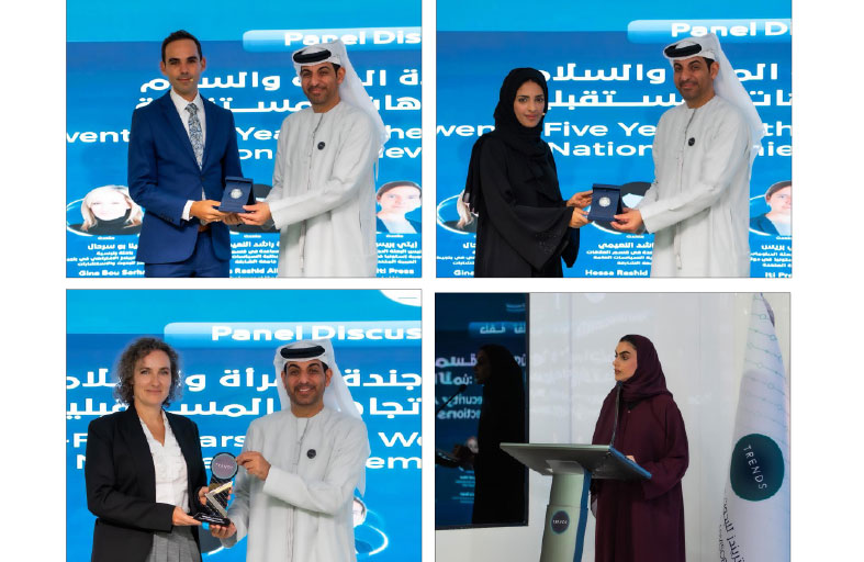 «تريندز» يعقد حلقة نقاشية تستشرف التوجهات المستقبلية في أجندة المرأة والسلام والأمن