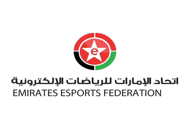 منتخب الإمارات يشارك في بطولة  «بريكس - 2024» للرياضات الإلكترونية