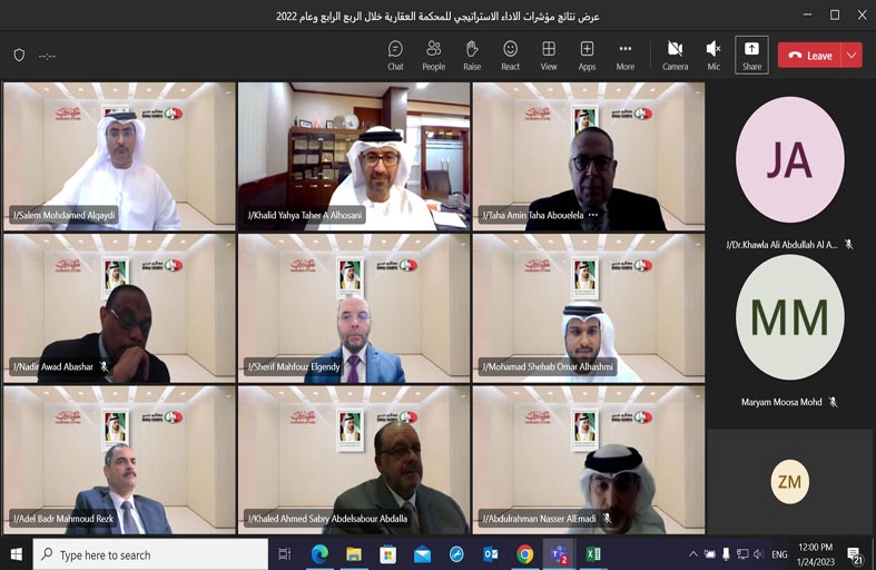 رئيس المحكمة العقارية في محاكم دبي يستعرض نتائج مؤشرات الأداء لعام 2022