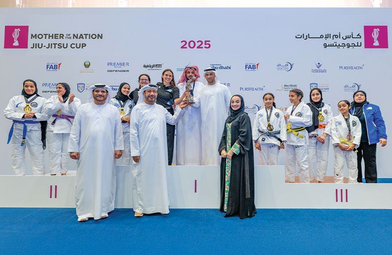 اتحاد الجوجيتسو يعلن اكتمال استعداداته لانطلاق بطولة كأس «أم الإمارات» 