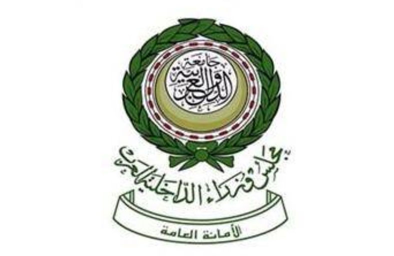 مجلس وزراء الداخلية العرب يدين الاعتداءات الإيرانية على عدد من الدول العربية