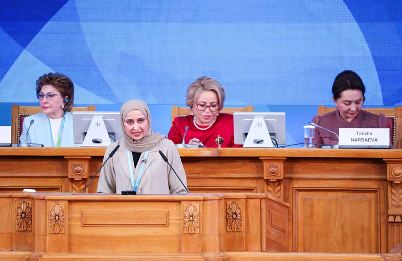 الشعبة البرلمانية الإماراتية تشارك بمنتدى النساء الأورو - آسيوي في سانت بطرسبرغ
