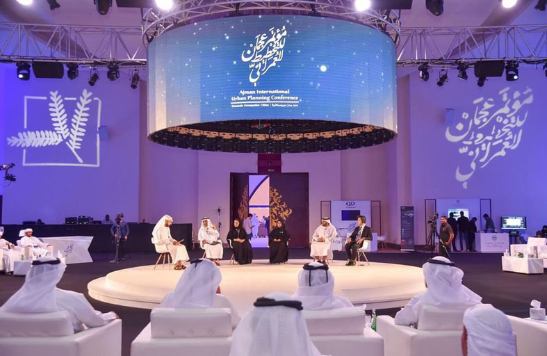 انطلاق مؤتمر عجمان الدولي للتخطيط العمراني 20 يناير
