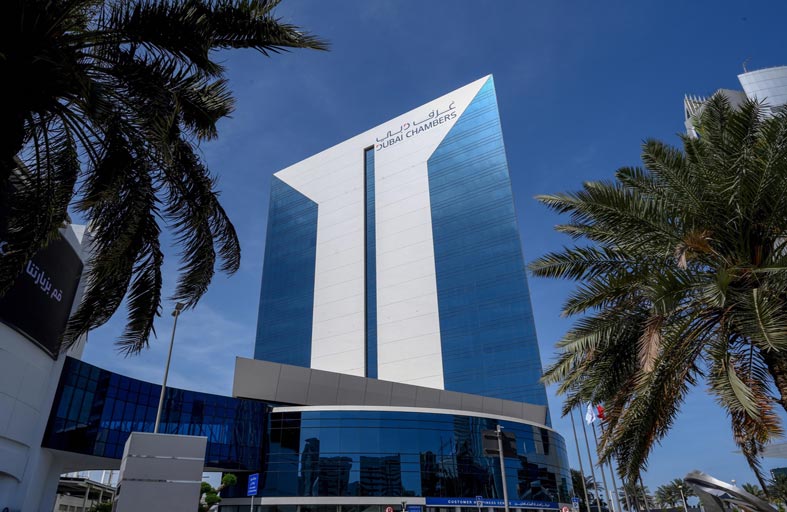 إطلاق المكتبة الإلكترونية لمركز دبي للشركات العائلية بما يقارب 2,000 مورد تعليمي