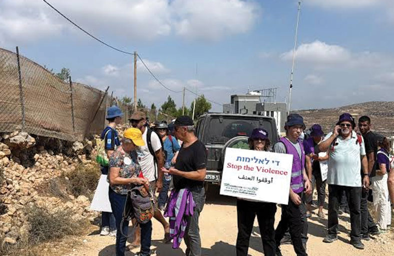 واشنطن تضغط على نتنياهو للتنديد بحصار مستوطنين لمنازل فلسطينيين 