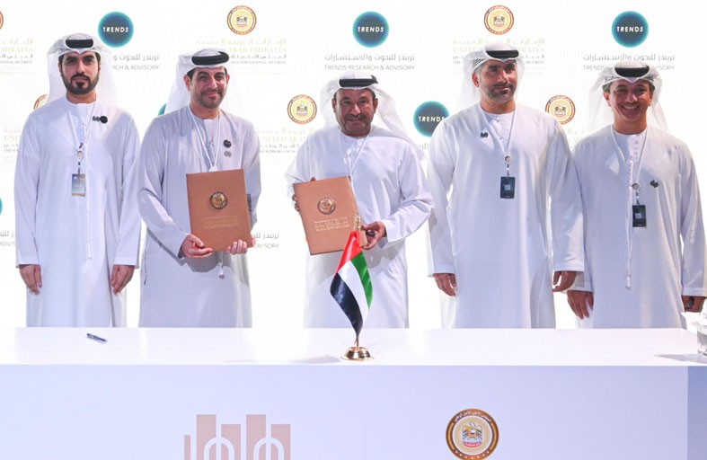 الطوارئ والأزمات وتريندز يؤكدان تعاونهما العلمي والبحثي