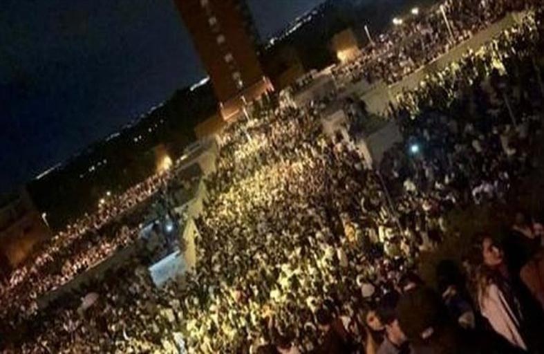 الشرطة تفض حفلاً شارك فيه 25 ألف طالب