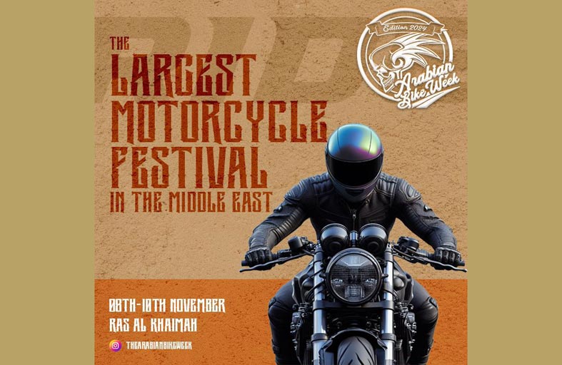 رأس الخيمة تشهد انطلاق مهرجان سباق الدراجات بمشاركة 8 دول