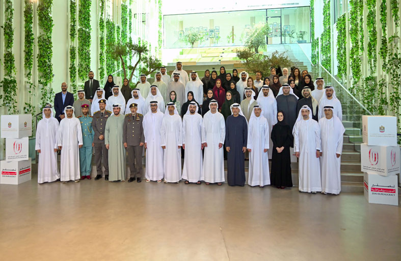 ملتقى تصفير البيروقراطية يستعرض نماذج وطنية رائدة في تطوير الخدمات الحكومية