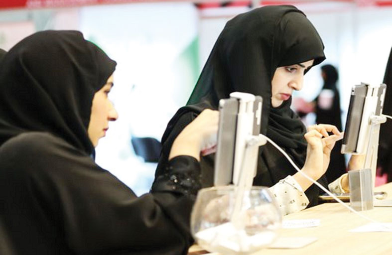 إطلاق قمة تمكين الشباب واقتصاد المعرفة لتسريع عجلة تحقيق رؤية الإمارات الخاصة بسوق العمل العالمي