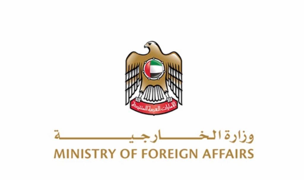 الإمارات تدين عملية الدهس التي وقعت في فانكوفر الكندية