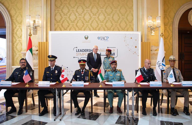 اختتام الملتقى الأول للقادة الذي استضافته وزارة الداخلية بالتعاون مع الجمعية الدولية لقادة الشرطة