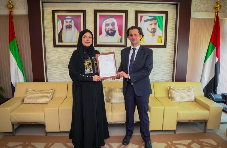 الأوراق المالية تحصل على آيزو إدارة الشراكة