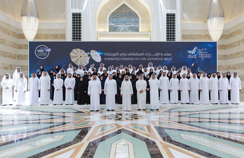 محمد بن راشد يعلن إطلاق التفاصيل العلمية لمشروع الإمارات لاستكشاف حزام الكويكبات 
