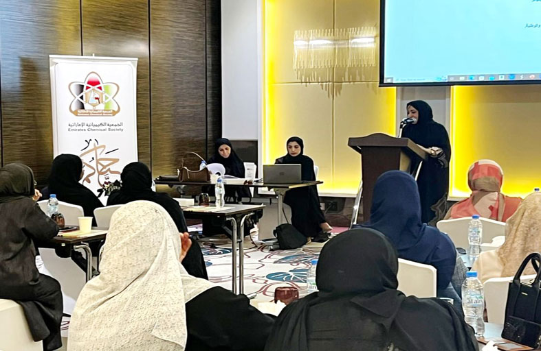 عمومية الكيميائية الإماراتية تعتمد برنامج عام المجتمع