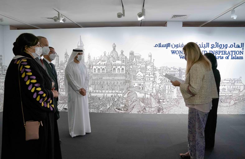 عبدالله بن سالم القاسمي يفتتح معرض إلهام وروائع: البندقية وفنون الإسلام