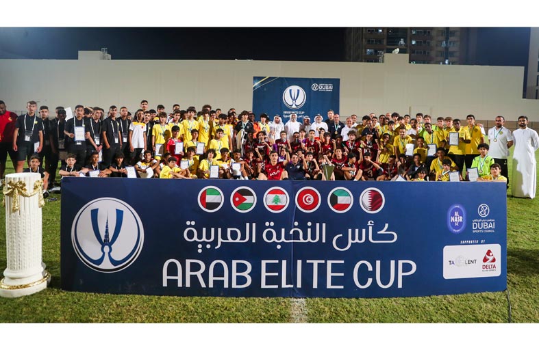 فرسان الأردن بطل «النخبة العربية» للناشئين في دبي