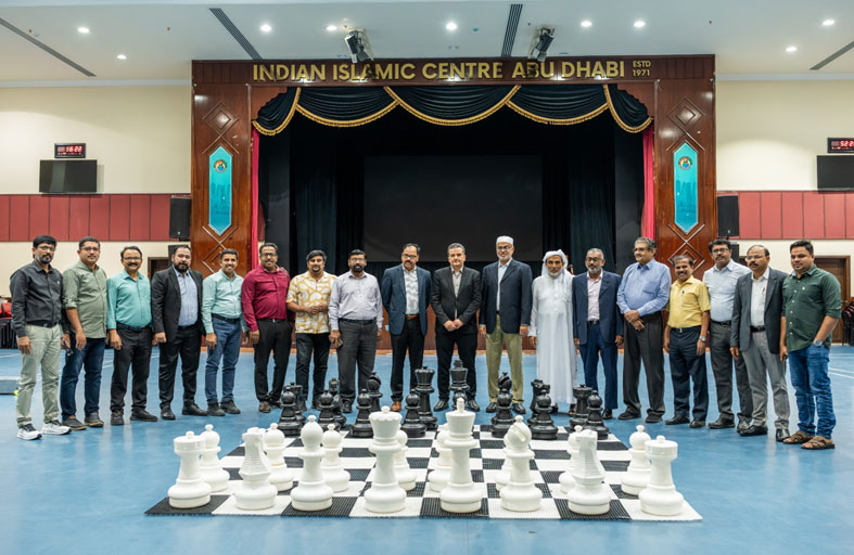 المقر الهندي الإسلامي يطلق النسخة الثالثة من بطولة «IIC»  المفتوحة للشطرنج