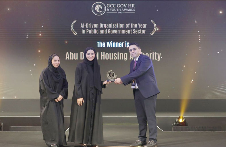 «أبوظبي للإسكان» تفوز بجائزة «أفضل جهة رائدة بالذكاء الاصطناعي 2025»