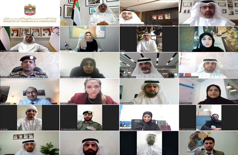 مؤتمر التسامح في العمل المؤسسي يعرض مبادرات الوزارات والهيئات لتعزيز التسامح