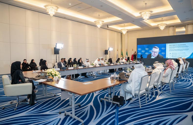  الاتحادي للتنافسية والإحصاء يشارك بملتقى التنافسية الاقتصادية لدول التعاون  