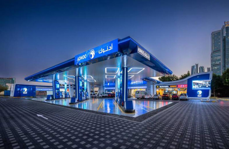 «أدنوك للتوزيع» تقر توزيع أرباح نقدية بـ 2.57 مليار درهم لعام 2024