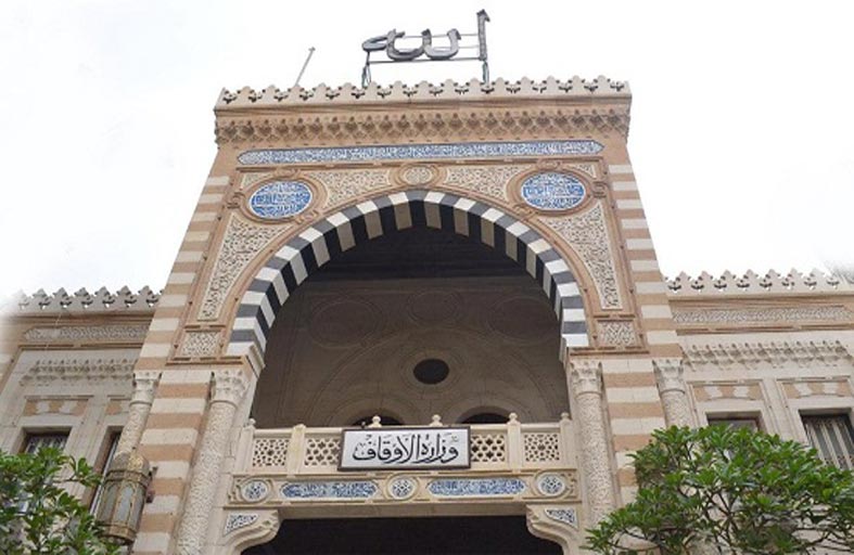 مصر.. حظر العزاء وعقد القران بالمساجد