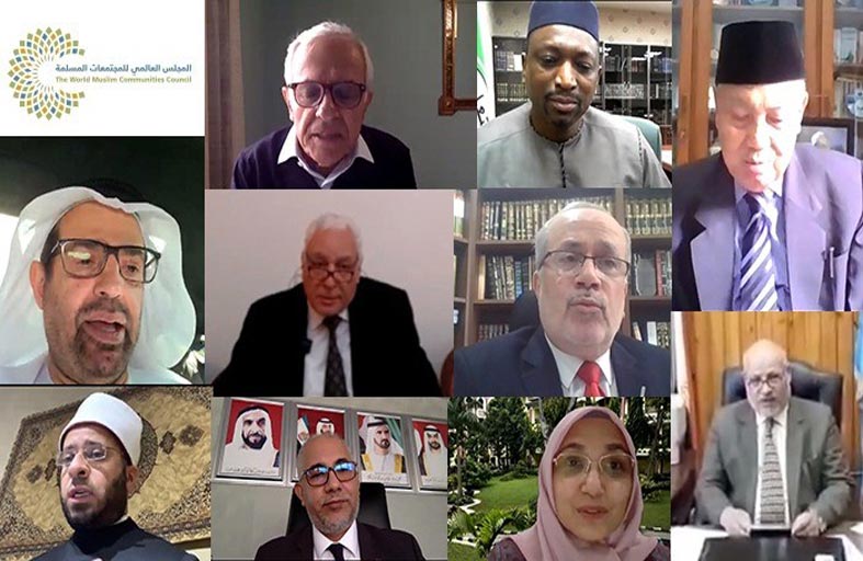 مؤتمر مقاصد الشريعة الإسلامية يدعو لتأصيل علم جديد للمقاصد وربطها بالأخلاق والقيم