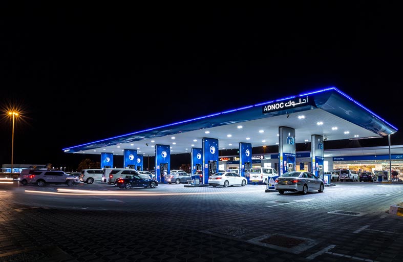 671 مليون درهم صافي أرباح أدنوك للتوزيع خلال الربع الأول من 2022