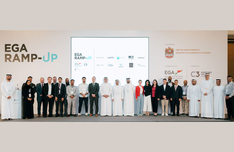 «الإمارات العالمية للألمنيوم» تختتم الموسم الثالث من برنامج «رامب-آب» لدعم رواد الأعمال
