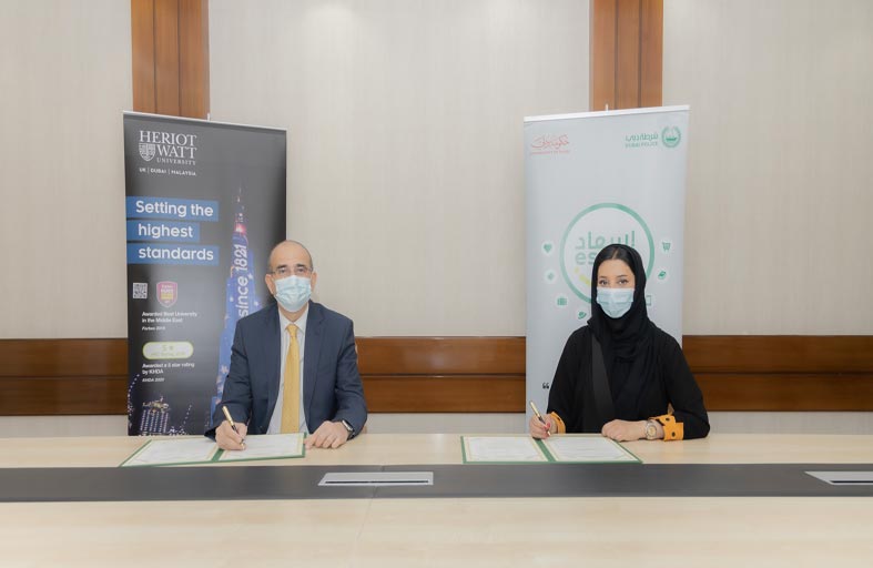 «إسعاد شرطة دبي» توقع مذكرة تعاون مع جامعة «هيريوت وات» البريطانية