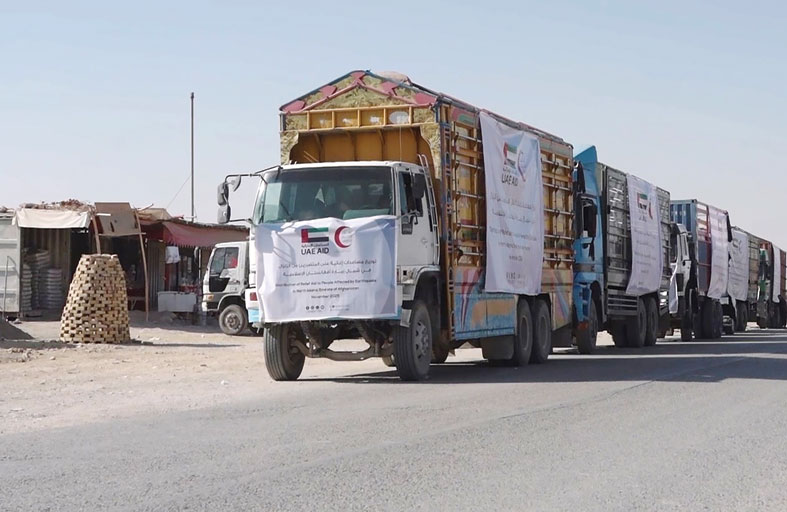 الإمارات تتصدر المشهد الإنساني في أفغانستان 