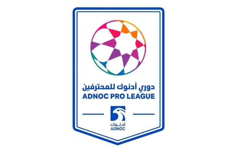 أندية الجزيرة والوحدة وشباب الأهلي وكلباء تترقب الإعلان عن مدربيها