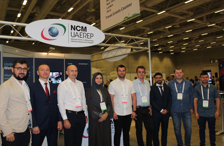 المركز الوطني للأرصاد يختتم مشاركته في الجمعية العمومية للاتحاد الدولي للطبيعة الأرضية بألمانيا