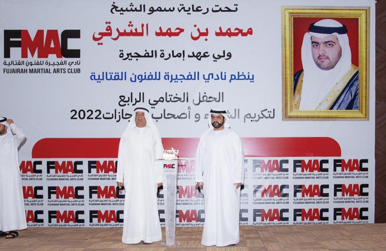 نادي الفجيرة للفنون القتالية يكرم علي مصطفى التجلي والداعمين للنادي وأصحاب الإنجازات للعام 2022