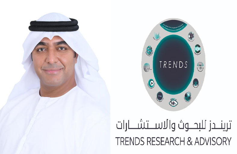 تريندز يمنح مقصود كروز الرئاسة الفخرية للمجلس العلمي والأكاديمي  