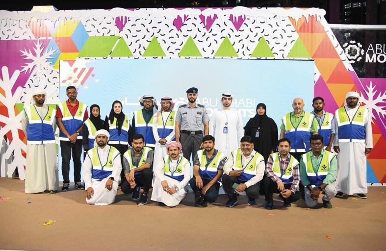 شرطة أبوظبي تختتم مشاركتها بفعاليات لحظات أبوظبي2022