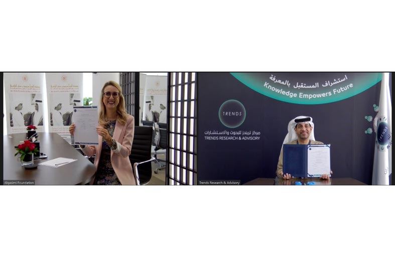 مركز تريندز وسعود القاسمي لبحوث السياسة العامة يوقّعان مذكرة تعاون في المجالات البحثية