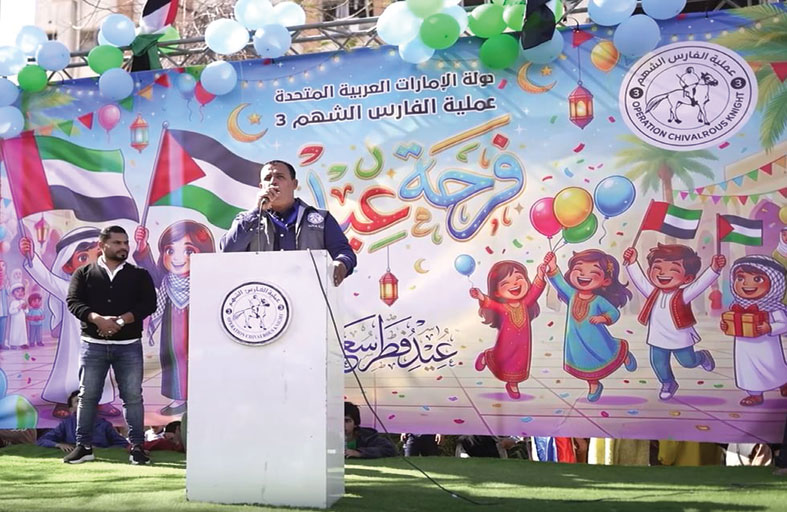 «الفارس الشهم 3» تنظم كرنفالاً ترفيهياً للأطفال في غزة احتفاء بعيد الفطر 