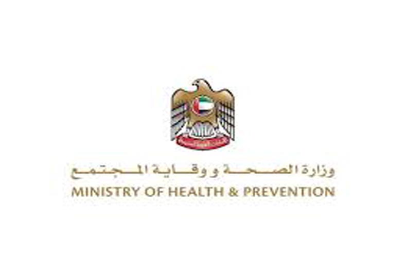 الصحة تعلن شفاء 813 حالة جديدة من كورونا