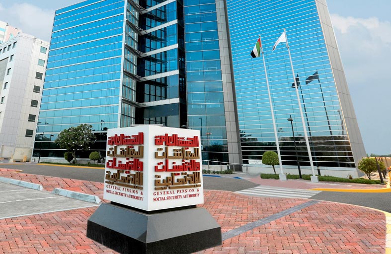 المعاشات: توزيع حصص المستحقين وفق مبدأ الإعالة يرسخ قيم التكافل التي يتمتع بها مجتمع الإمارات