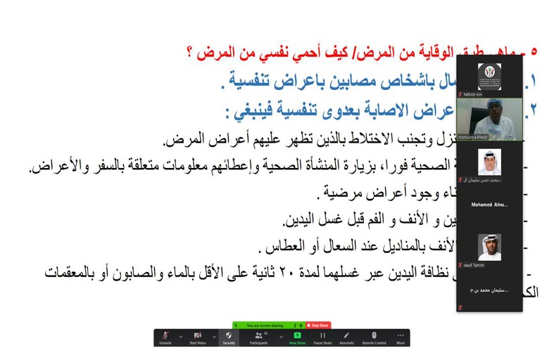 مجلس مدينة دبا الحصن بالتعاون مع الطب الوقائي يوعي بالإجراءات الاحترازية لفيروس كورونا 