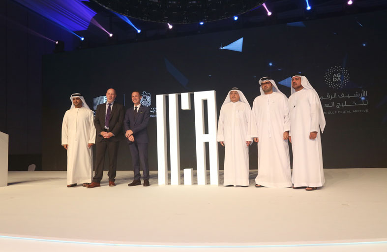 الأرشيف الوطني يعلن عن كونجرس المجلس الدولي للأرشيف 2020 أمام المشاركين في تحدي القراءة في عجمان