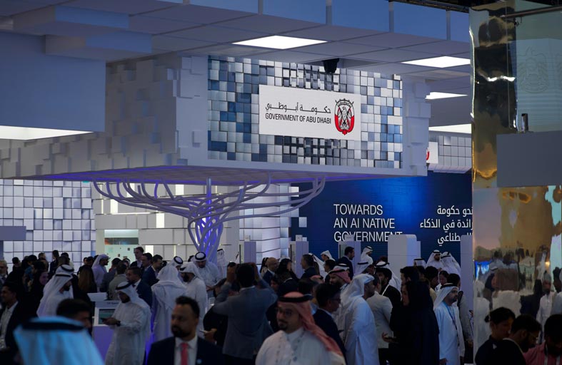 صندوق خليفة يطلق منصته للذكاء الاصطناعي في جيتكس جلوبال 2024