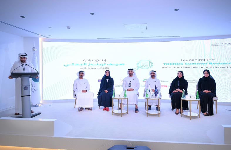 تريندز يُعلن إطلاق مبادرة «صيف تريندز البحثي»