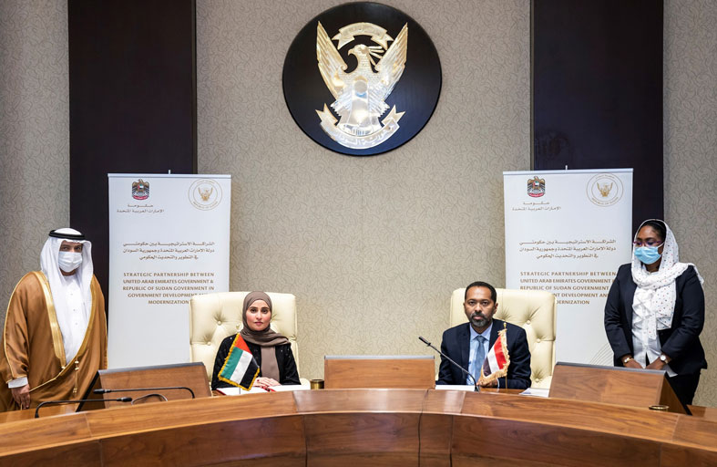 الإمارات والسودان تطلقان شراكة استراتيجية في التحديث الحكومي