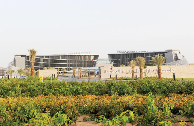 جامعة الإمارات تحتفي باليوم الدولي لحفظ طبقة الأوزون