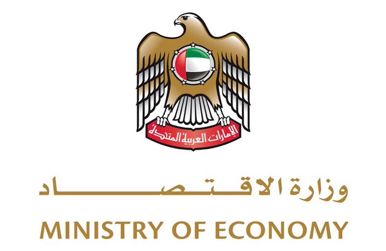 الإمارات تحقق نقلة نوعية بقطاع الملكية الفكرية بما يرسخ مكانتها العالمية وجهــة حاضنـة وجاذبـة للمواهب ورواد العمـل الفكـري والأدبـي والثقافي