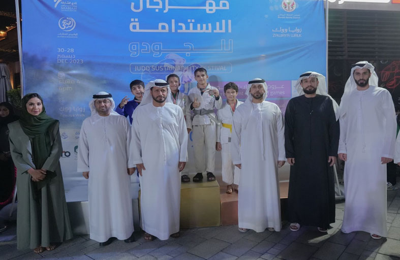 انطلاقة قوية لمهرجان الاستدامة للجودو في الشارقة